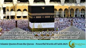 Read more about the article Islamic Quotes from the Quran – Powerful Words of Faith 2025