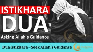 Read more about the article Dua Istikhara – Seek Allah’s Guidance with Confidence