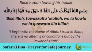 Read more about the article Safar Ki Dua – Prayer for Safe Journey (with Translation and Benefits)
