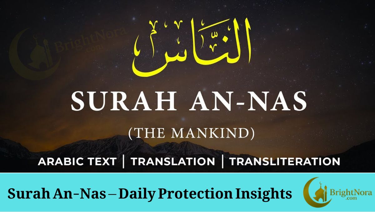 Surah An-Nas