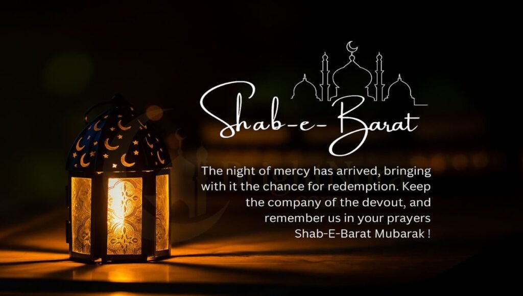 Shab-e-Qadr 2026